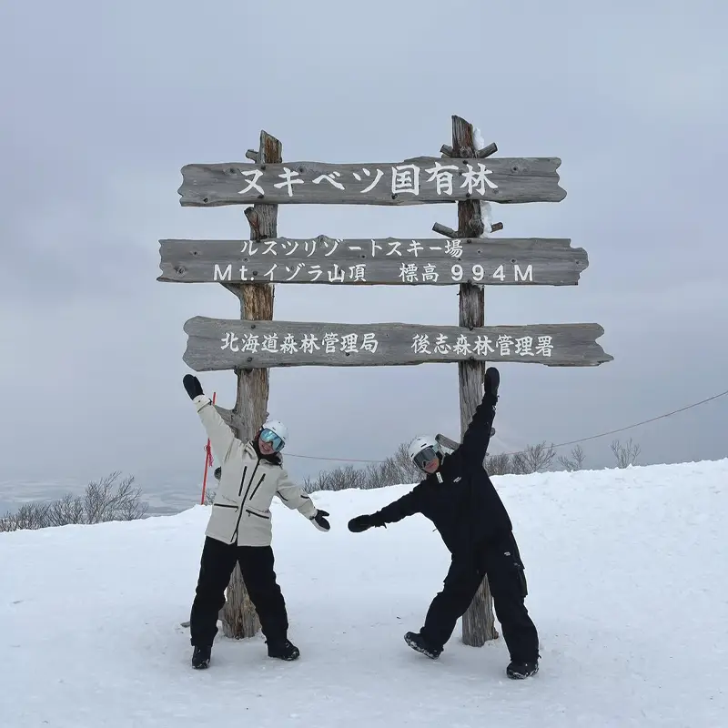 YUKITOMO-Ski-instructor-K1-2